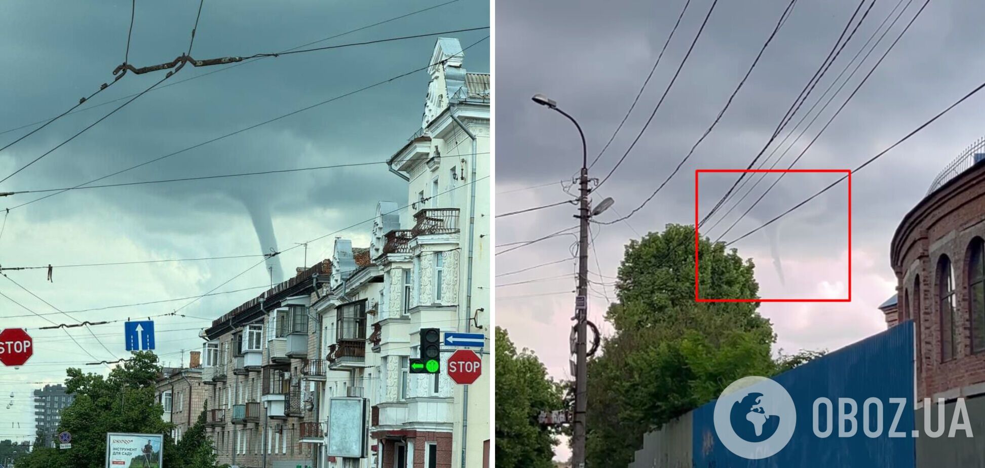 Смерч в Україні