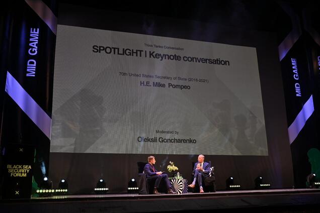 'Это не пешка, которой можно пожертвовать': США не бросят Украину в борьбе с РФ, – бывший госсекретарь Майк Помпео