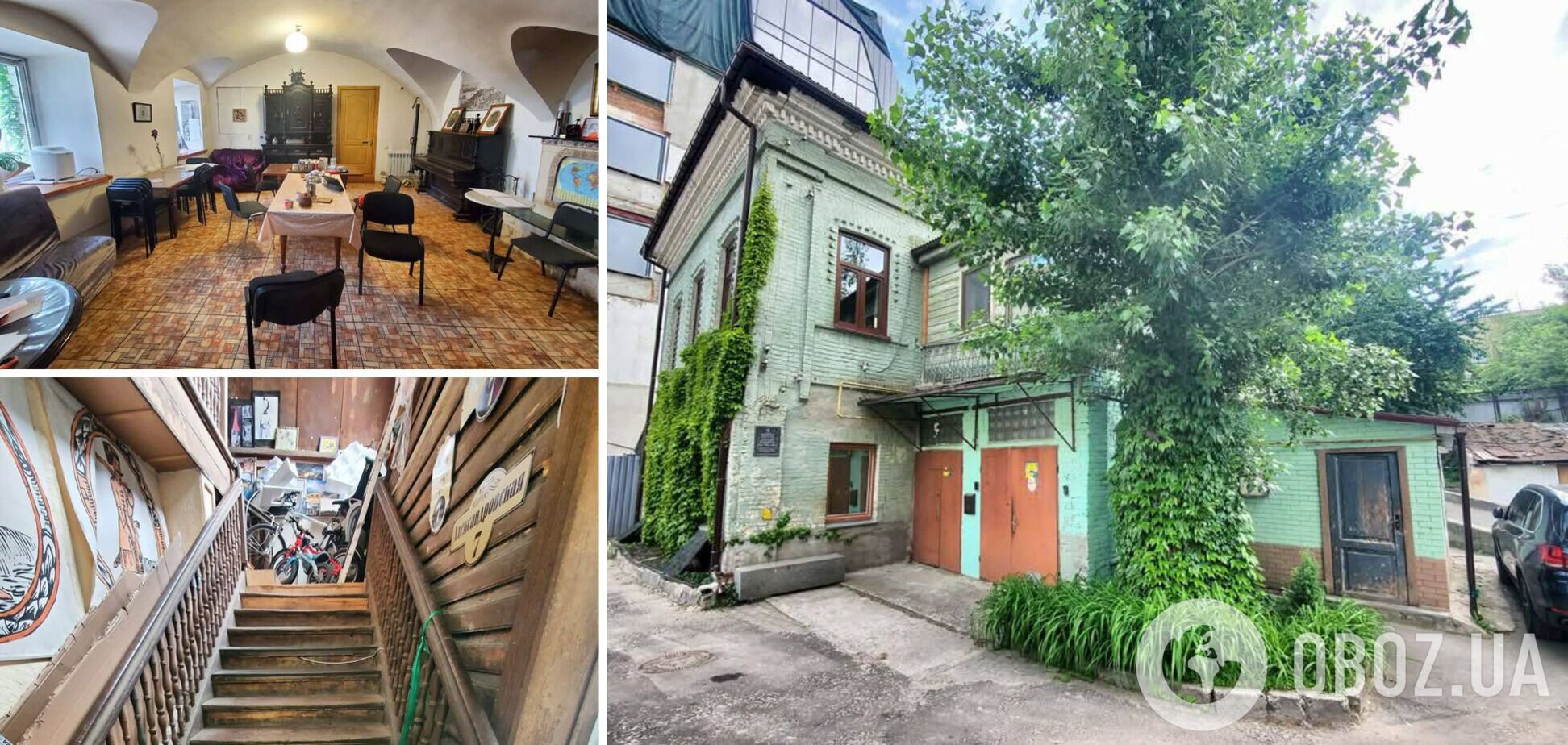 У мережі розповіли, де в Києві зберігся унікальний будинок: тут живуть люди з 1798 року. Фото