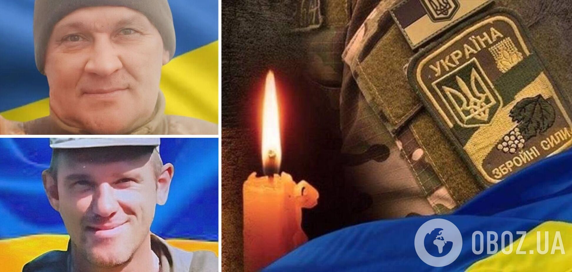 Віддали життя за Україну: на фронті загинули двоє рідних братів з Рівненщини. Фото