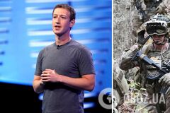 Цукерберг будет разрабатывать устройства дополненной реальности для армии США: что известно о проекте