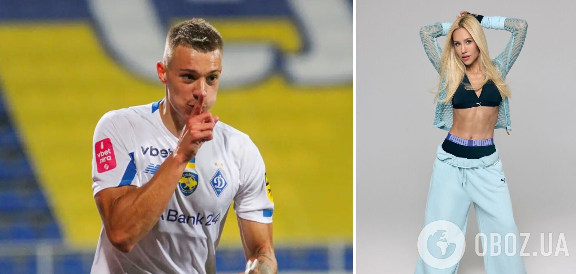 На камеру попали отношения футболиста сборной Украины со знаменитой блогершей, у которой 1,8 млн подписчиков. Видео