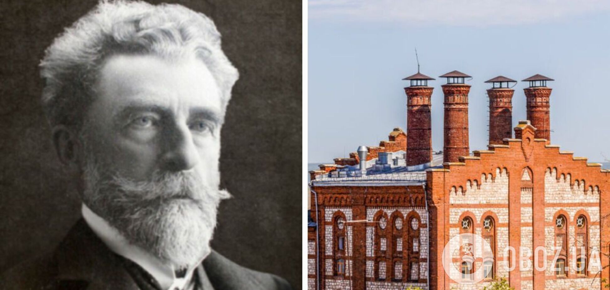 Альфред фон Вакано: уродженець України, який створив 'Жигулівське' пиво