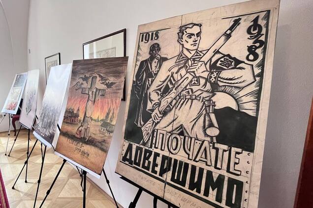 В столице Чехии открыли выставку к 100-летию Музея освободительной борьбы Украины