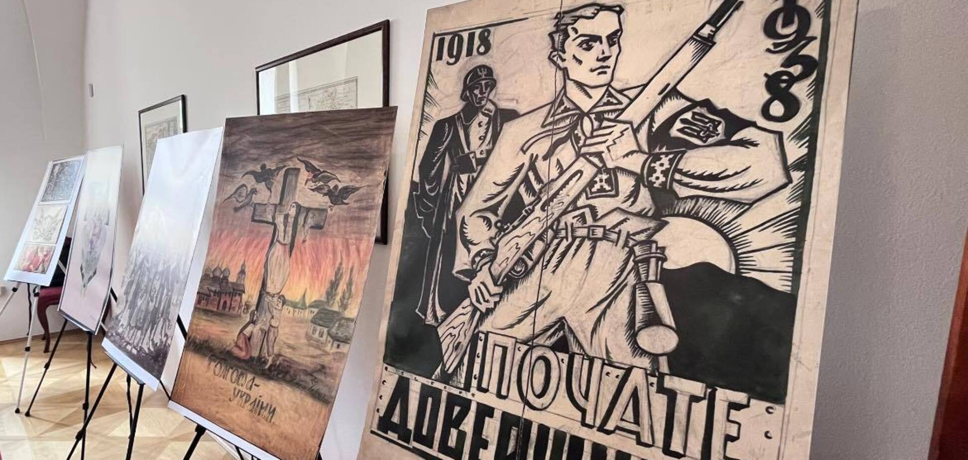 В столице Чехии открыли выставку к 100-летию Музея освободительной борьбы Украины