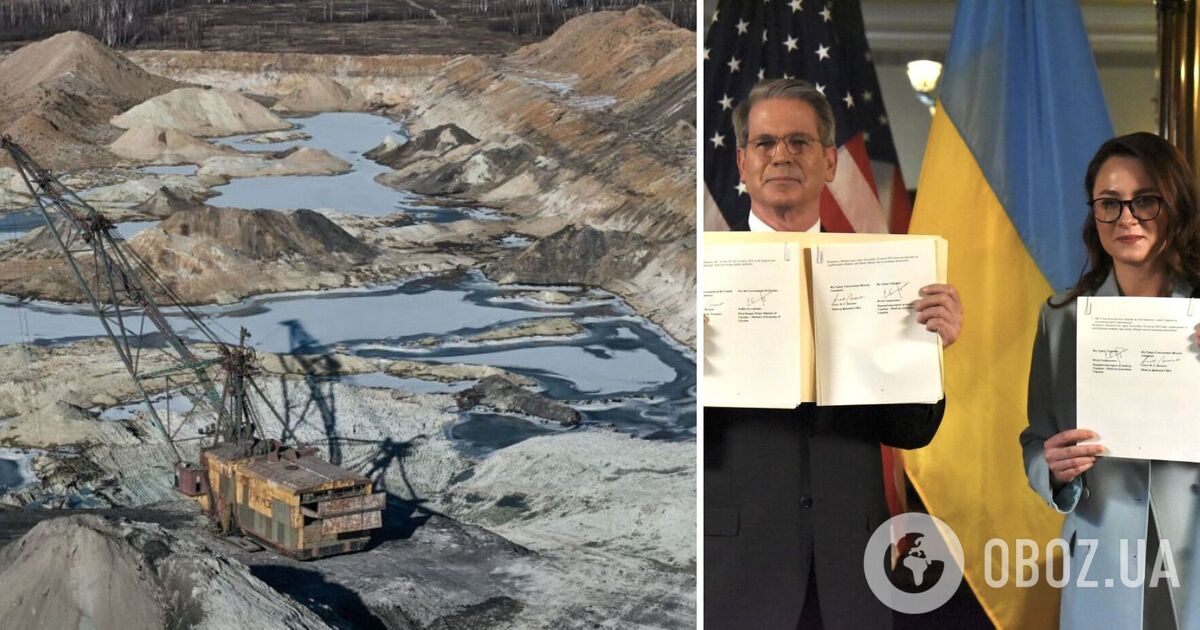 Фонд запрацює вже за кілька тижнів: в Кабміні розповіли про важливі деталі угоди про надра