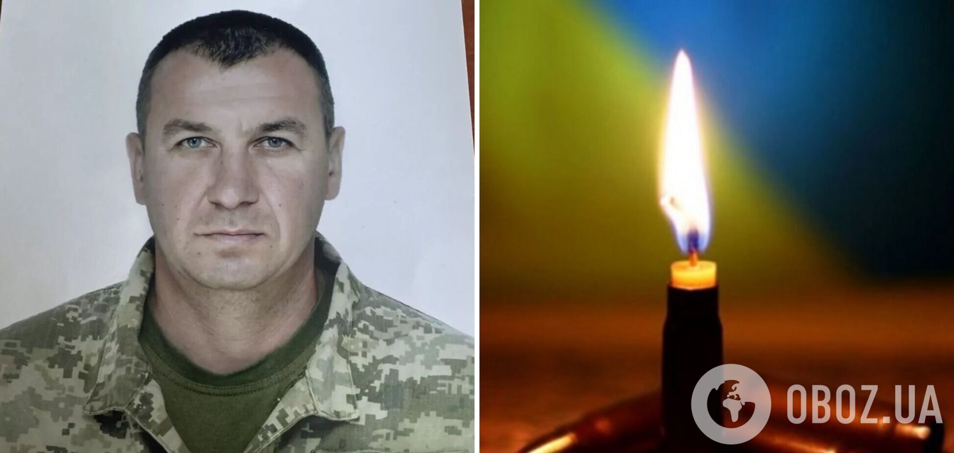 Без батька залишилось двоє діток: на Донеччині загинув Герой Микола Кармазін. Фото