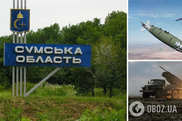 Армія Росії знову атакувала мирних жителів Сумщини: є жертва і поранені. Фото