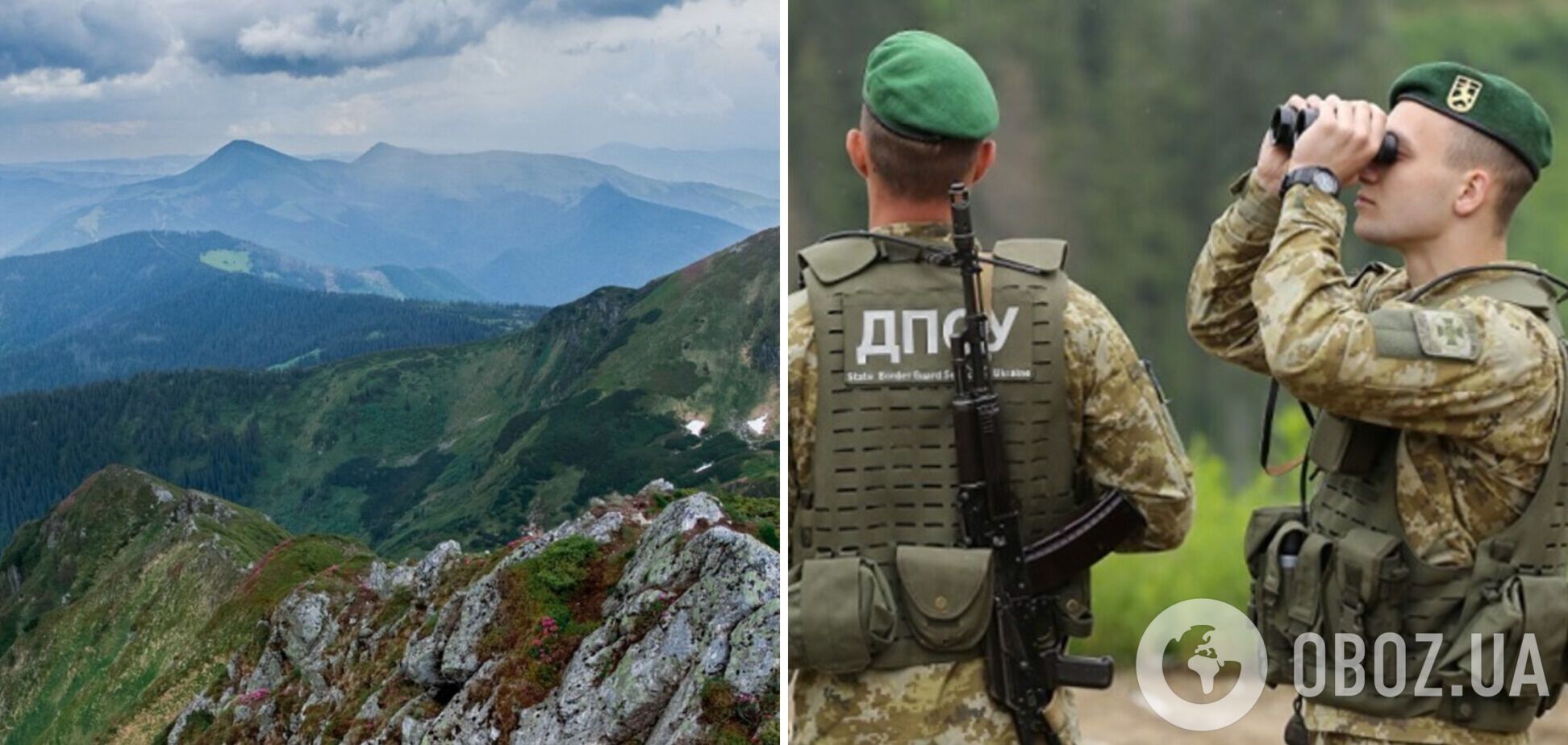 На Закарпатье обнаружили тело человека у границы – Государственная пограничная служба Украины