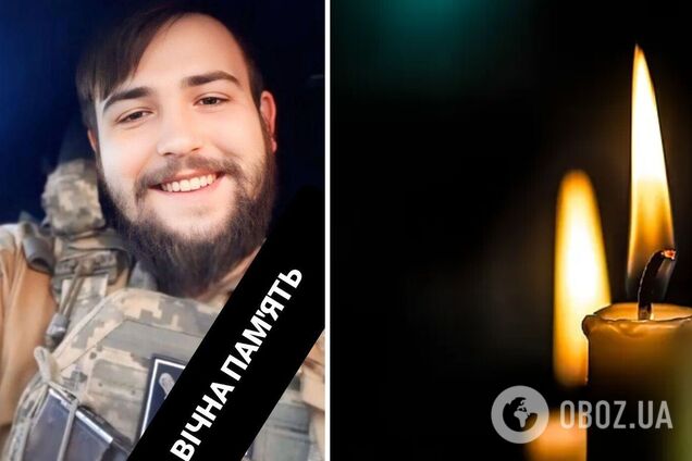 Був відповідальним командиром: у боях за Україну загинув офіцер із Полтавщини Андрій Плєхов