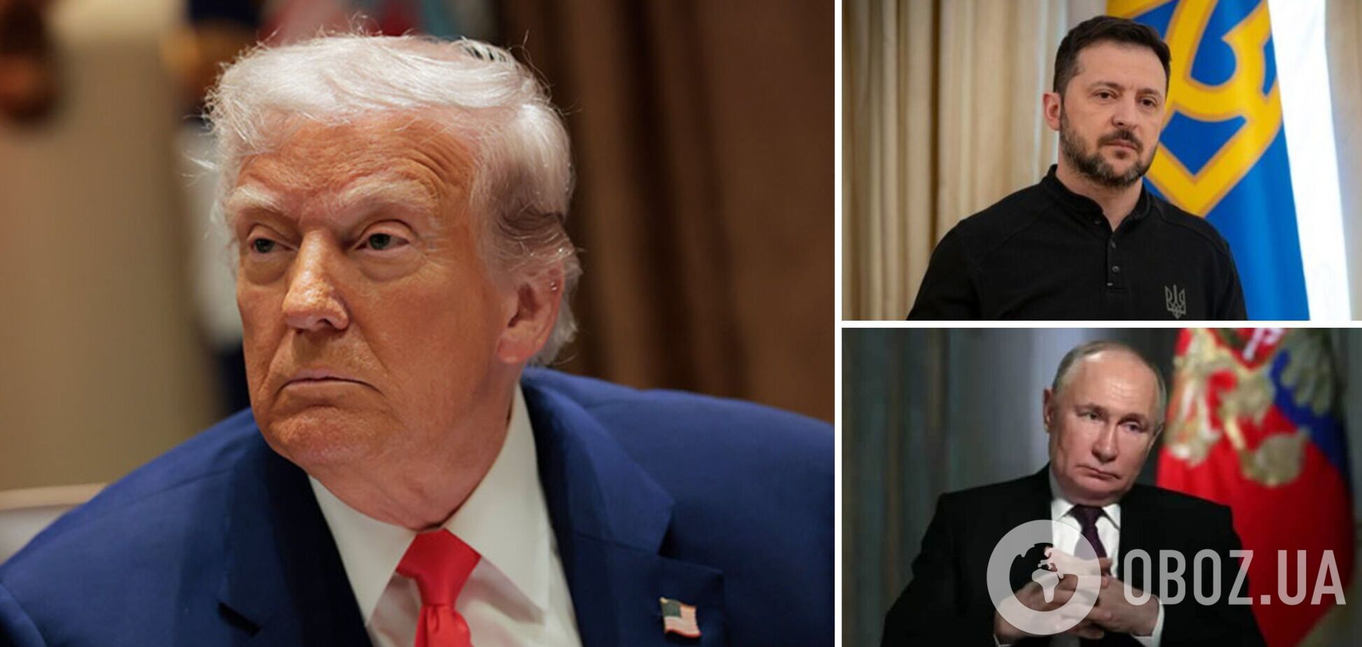 Трамп сравнил свою близость к Путину и Зеленскому