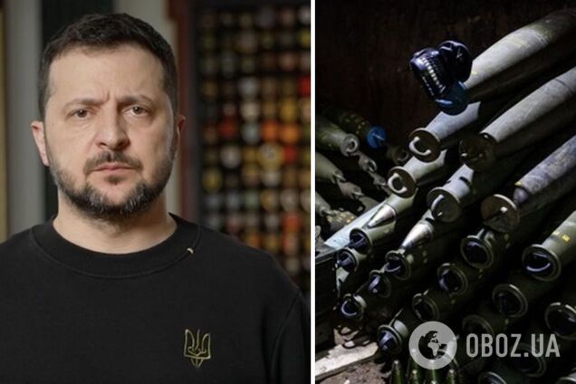 Владимир Зеленский заявил, что Украина рассчитывает получить от партнеров 3 млн артснарядов до конца 2025 года