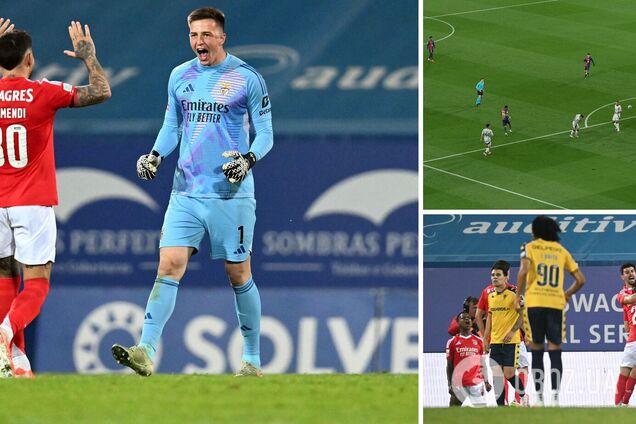 Врятував у ключовий момент! Голкіпер збірної України відбив пенальті та приніс перемогу 'Бенфіці'. Відео