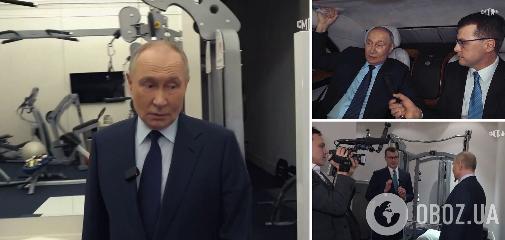 "И шест для стриптиза..." Путин показал "самую главную часть" своей квартиры и стал посмешищем. Видео