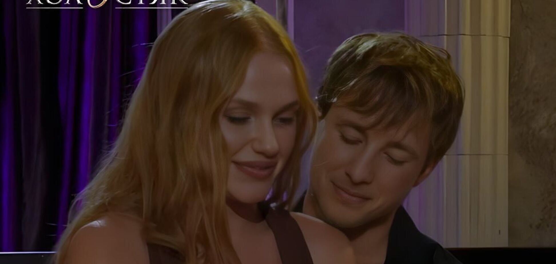 Фіналістка 'Холостяка 13' повернулася до колишнього-бразильця після шоу: який вигляд він має і що каже про її екранний роман з 'Тереном'