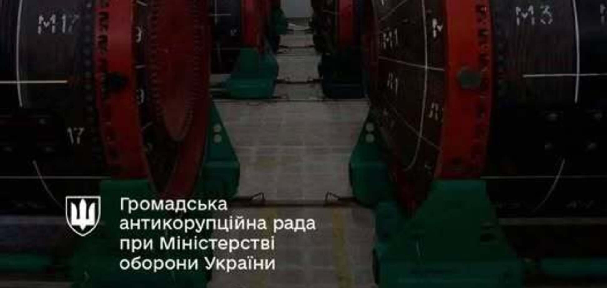 Скандал с некачественными минами для армии: что осталось за рамками публичной дискуссии