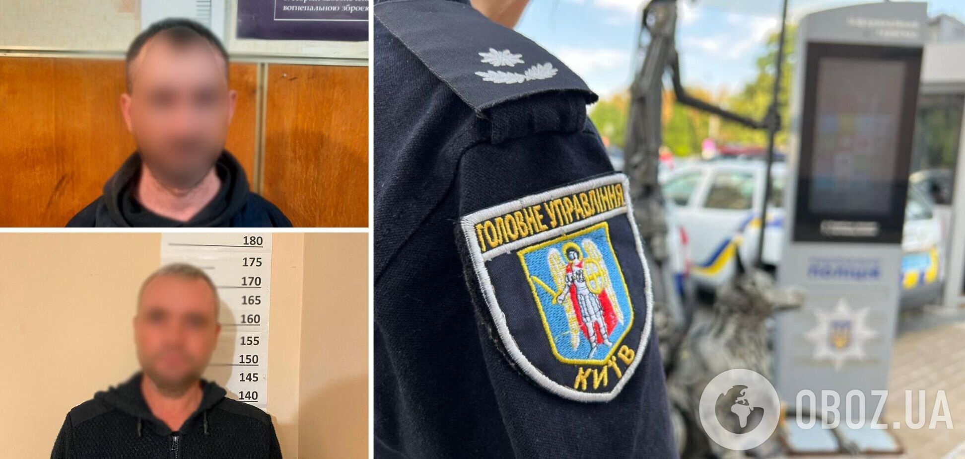 В Киеве мужчина чуть не убил товарища, а затем с другом затащил его в кабину лифта, чтобы 'замести следы'. Подробности и фото