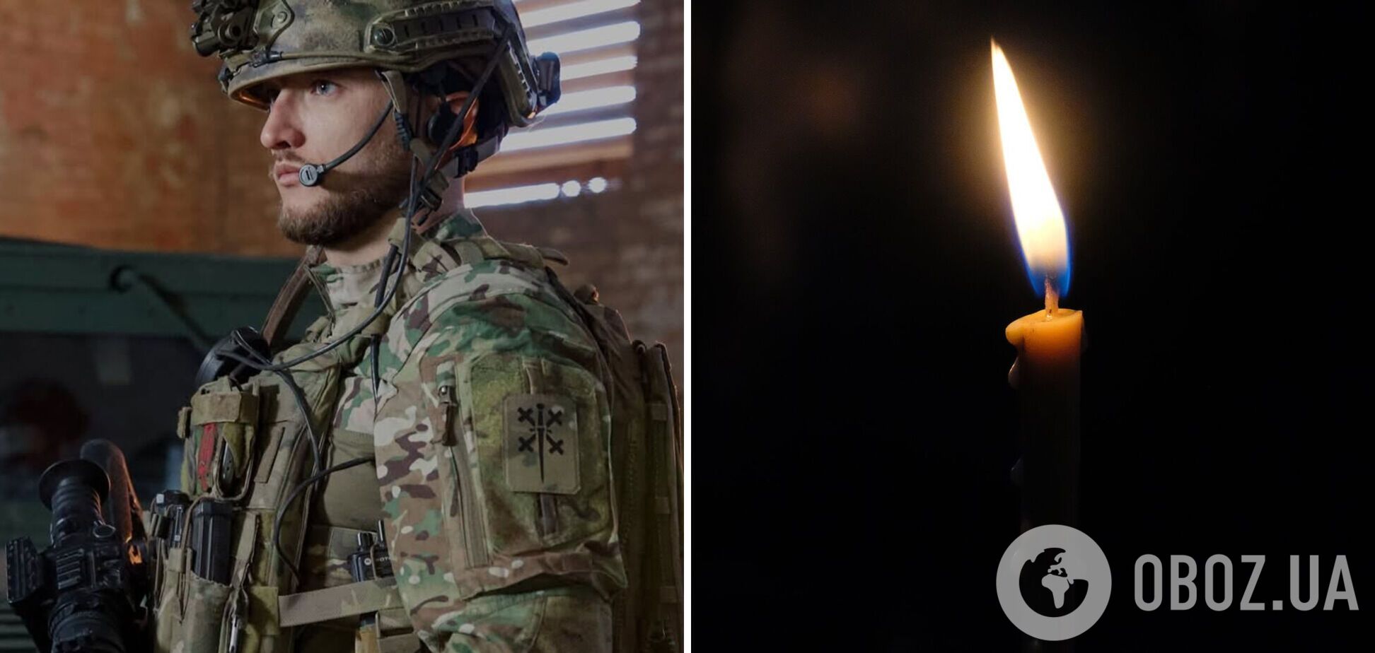 Служил в 'Азове' и пережил ракетный удар: перестало биться сердце ультраса 'Динамо' Даниэля 'Француза' Ковальчука. Фото