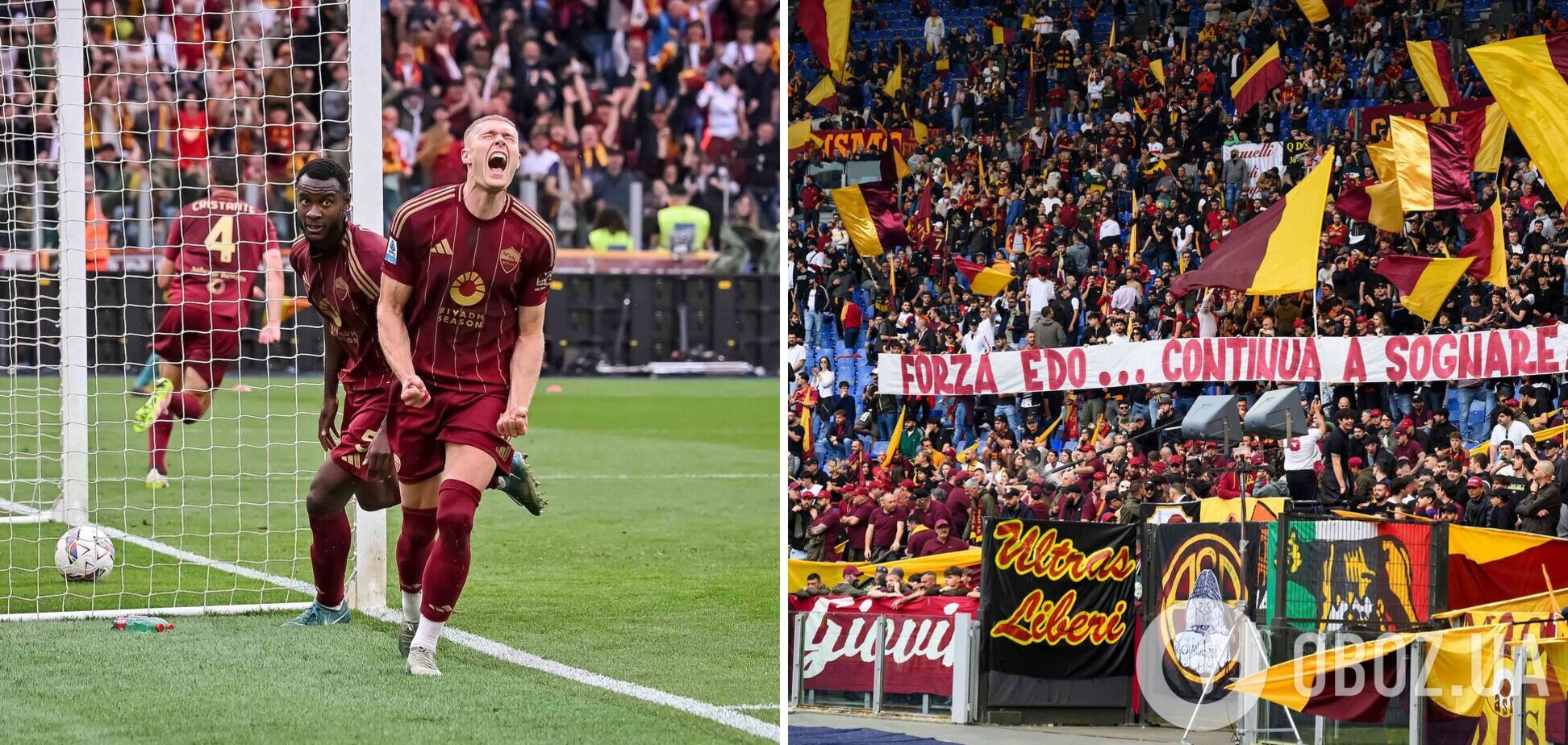 'Іноді ні': форвард збірної України відреагував на овації 70-тисячного стадіону у Римі