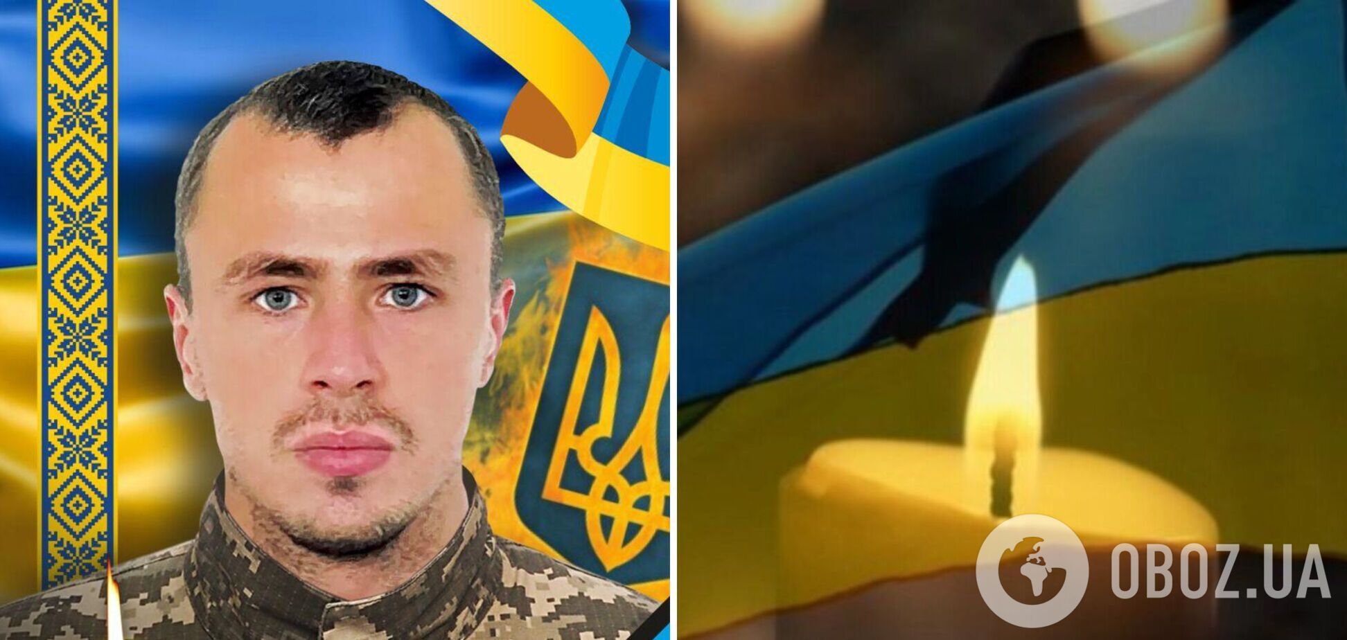 Віддав життя за Україну: після важкого поранення помер Герой із Закарпаття Євген Югас. Фото