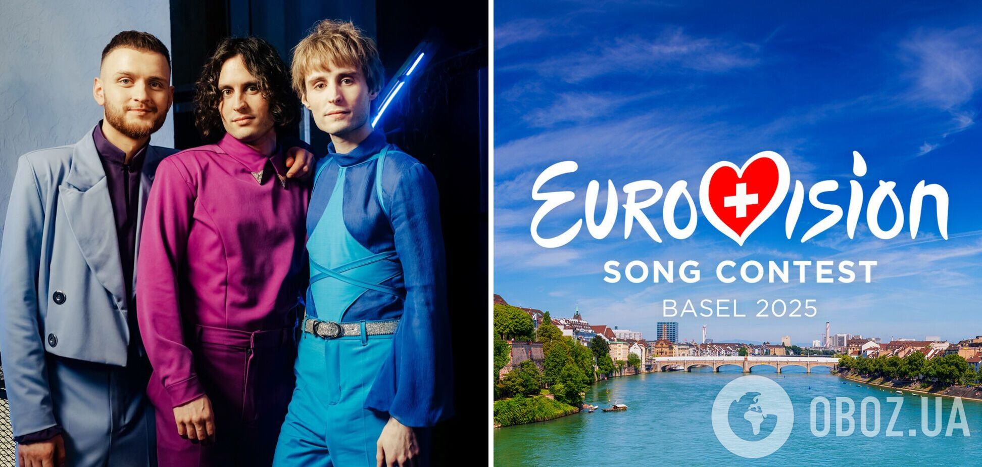 Де дивитися Євробачення 2025: на якому каналі перший півфінал