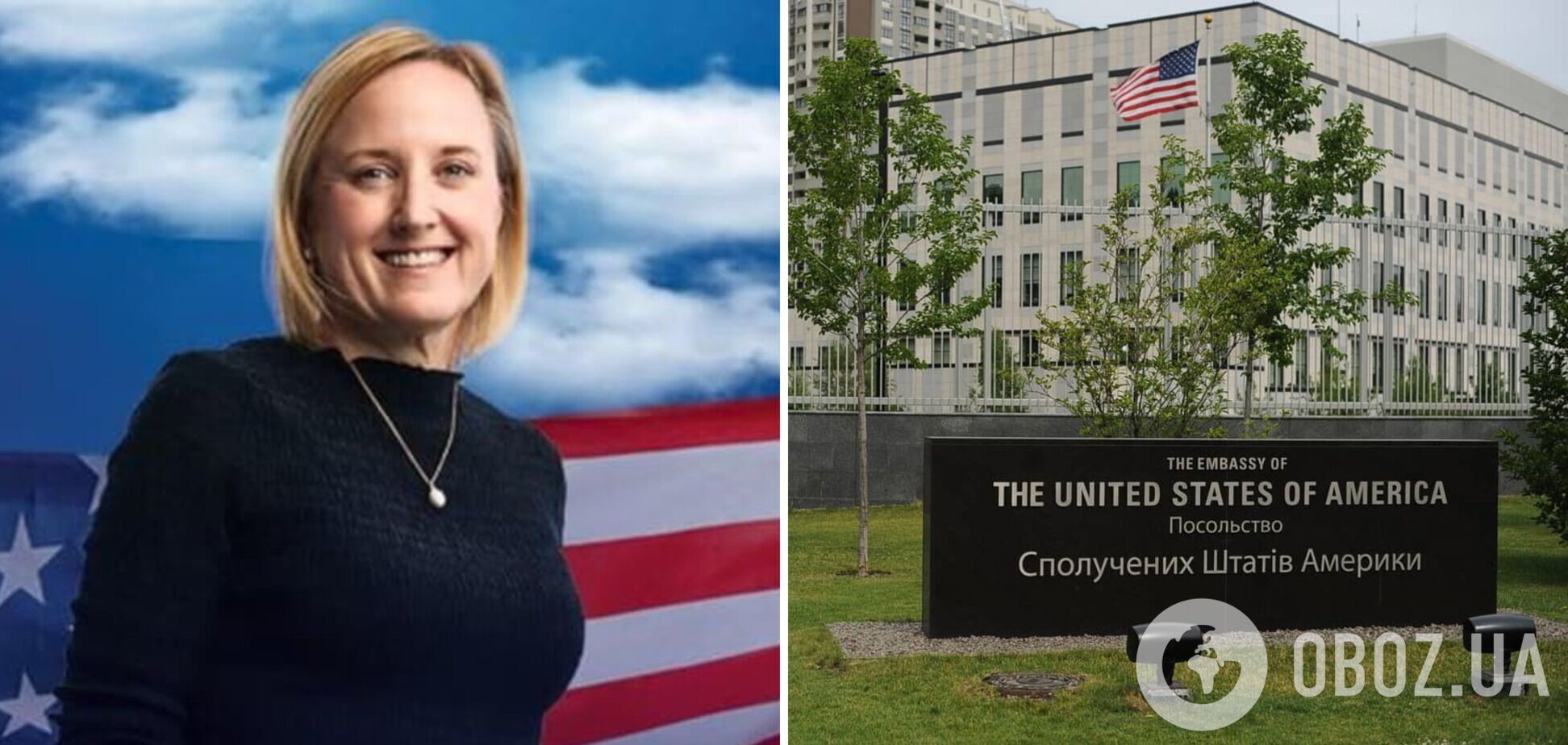 Новая временная поверенная в делах США прибыла в Украину