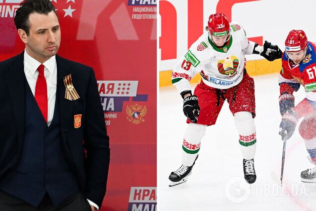 'Налякали канадців': збірна Росії з хокею, виграючи 3:0, пропустила 8 голів і програла Білорусі