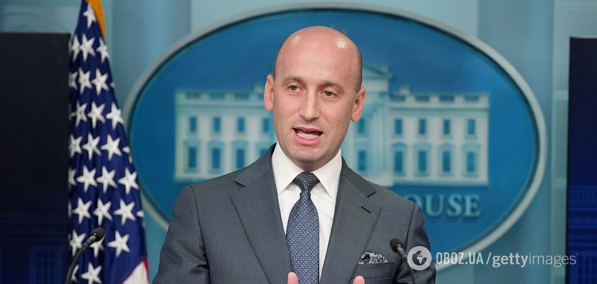 Стивен Миллер - Трамп назвал кандидата на должность советника по нацбезопасности США