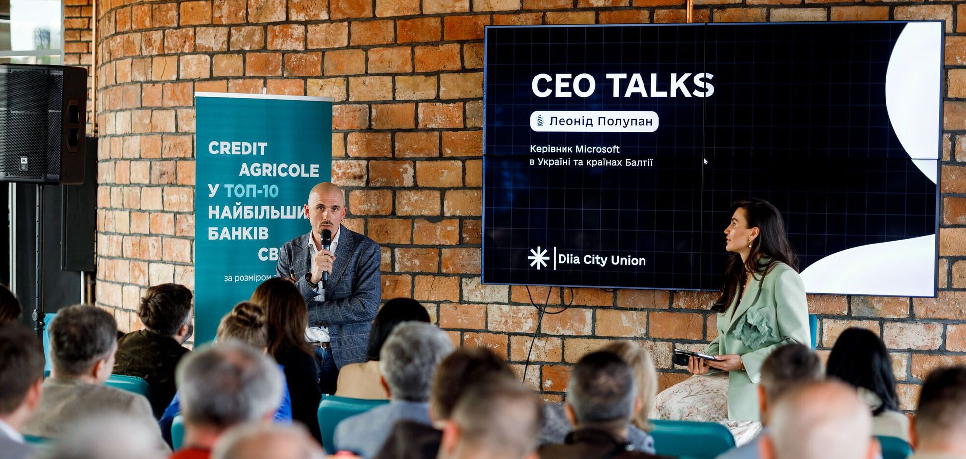 Как Украина интегрируется в глобальные AI-тренды: в Киеве прошла встреча CEO Talks с Леонидом Полупаном