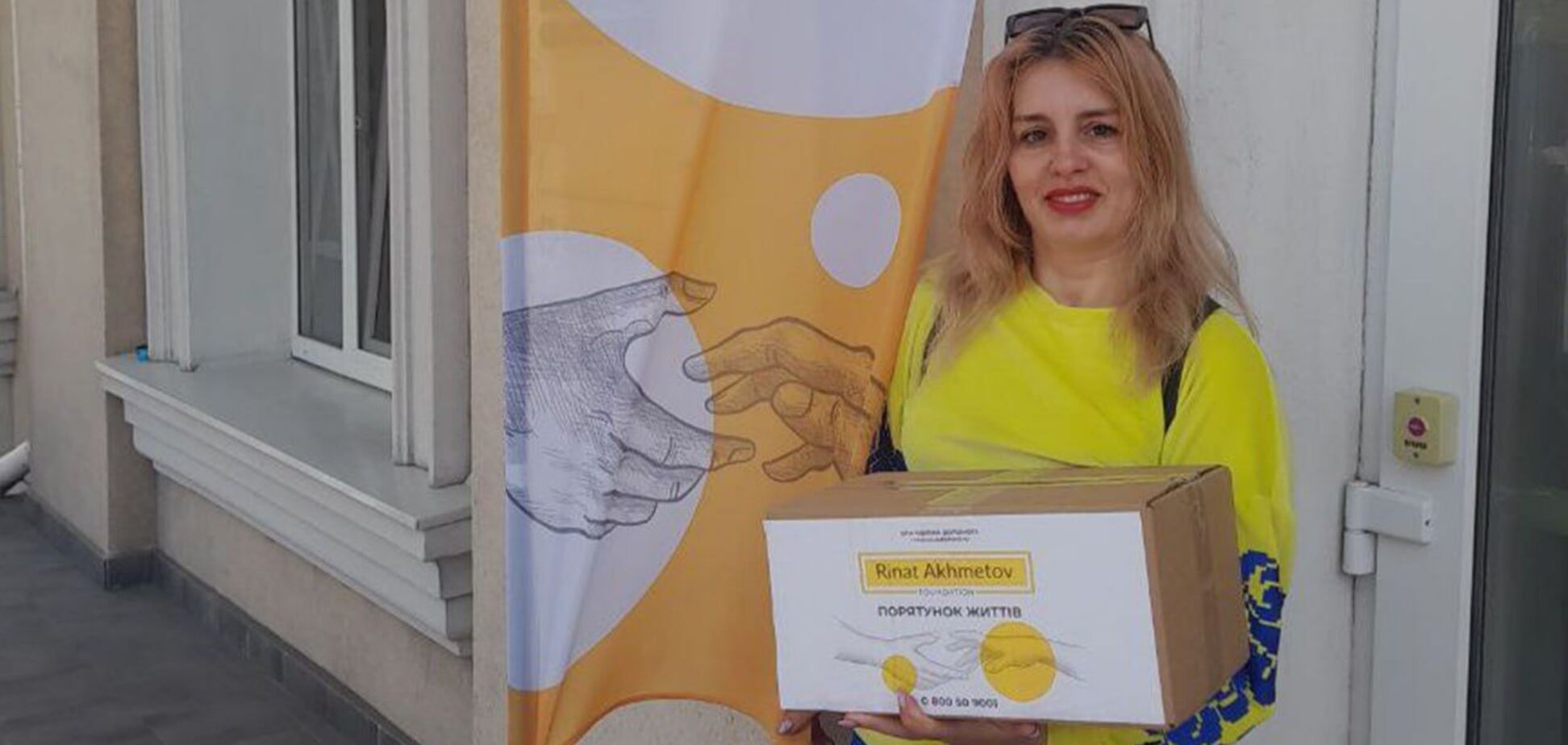 Обстріли України: Фонд Ріната Ахметова оголосив про готовність допомогти постраждалим дітям до 18 років