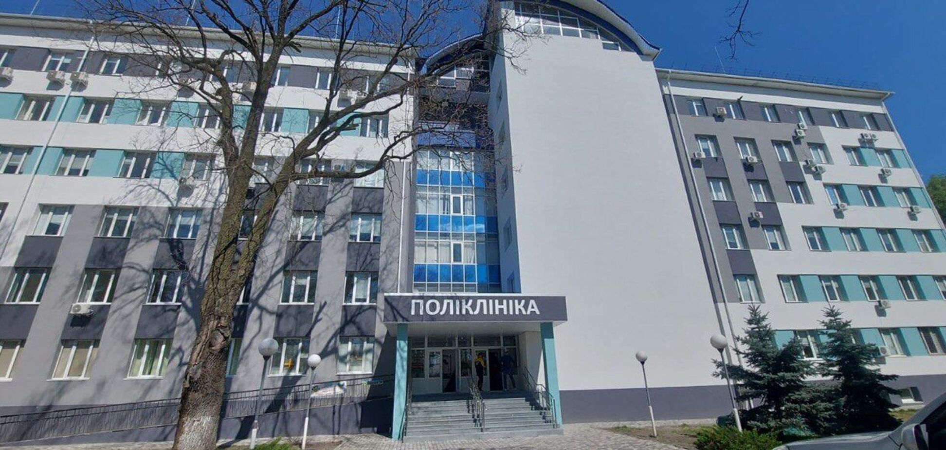 В Ирпене завершен масштабный ремонт поликлиники, профинансированный компанией SOCAR