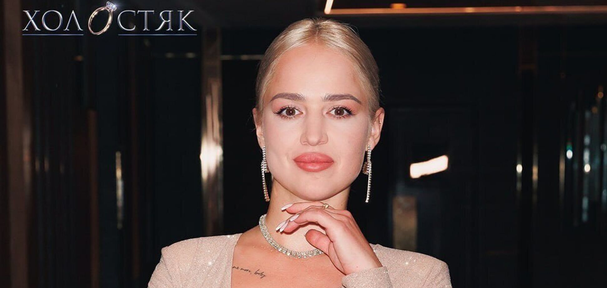 Переможниця 'Холостяка' закрутила роман невдовзі після розставання з 'Тереном' і показала нового обранця. Фото