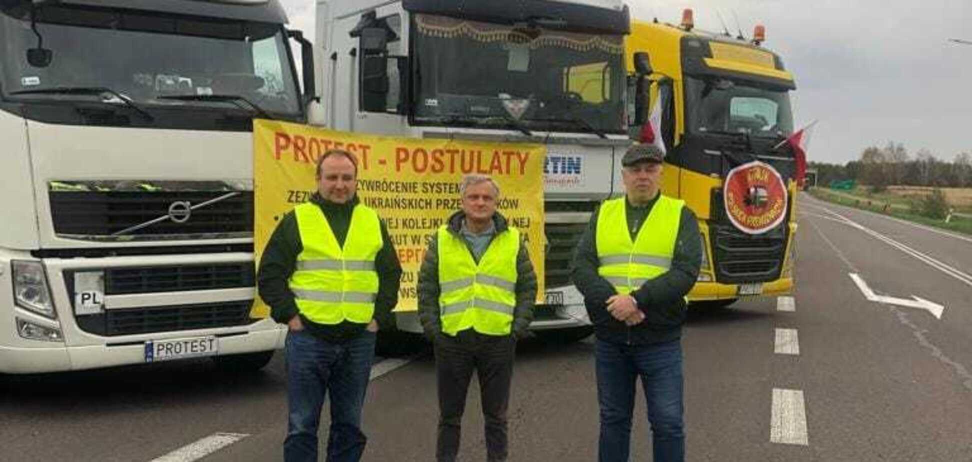 Протест поляків на кордоні
