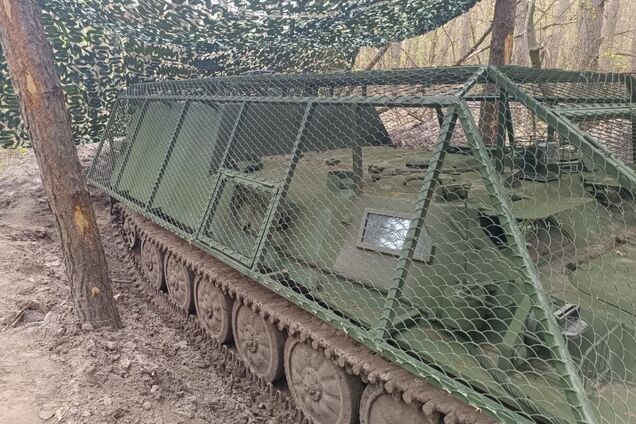 'Стальной фронт' запустил производство защиты на бронетехнику МТ-ЛБ