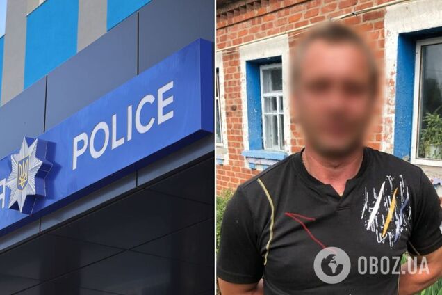 На Киевщине мужчина изнасиловал 13-летнюю дочь своей сожительницы. Подробности дела