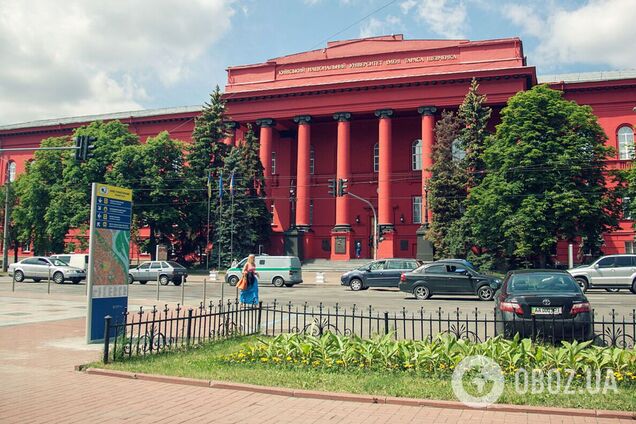 Атмосфера обучения в КНУ: уникальные фотографии известного вуза Киева и его студентов в 1900-х годах