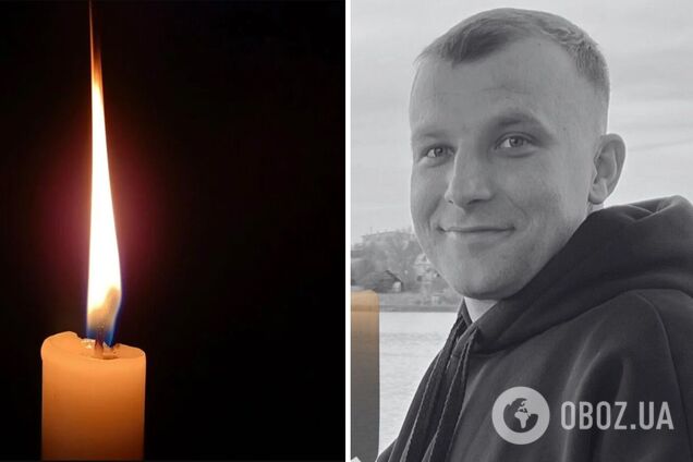 Верный сын Украины: на фронте погиб военный из Киевской области Денис Шушлебин. Фото