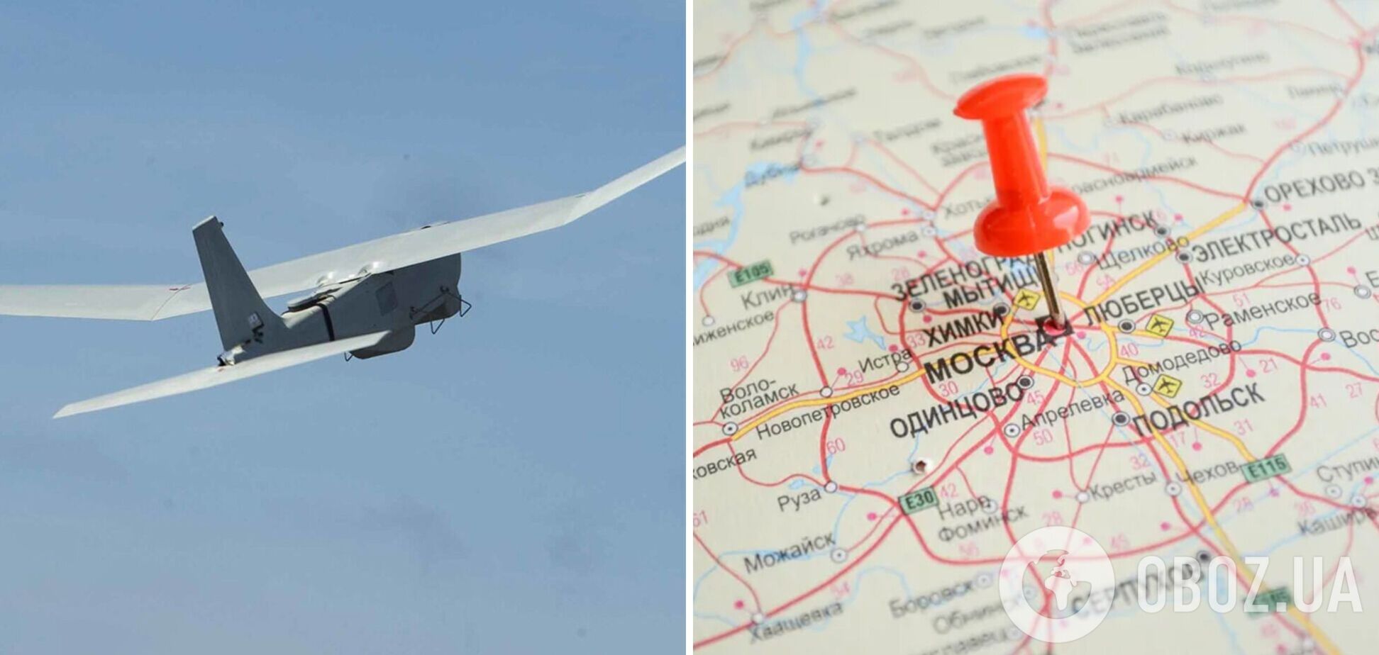 Москву атакували БПЛА: аеропорти довкола столиці РФ скасували всі рейси