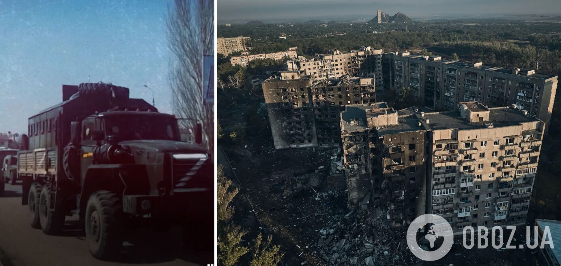 РФ перебросила войска под Торецк: в ISW объяснили, что происходит