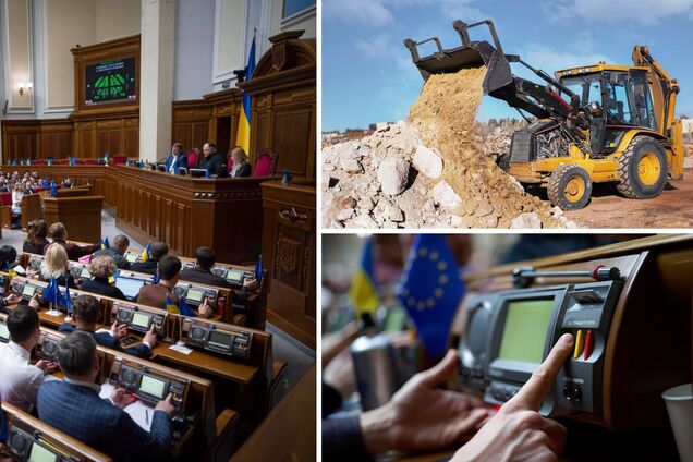 В Раде планируют ратифицировать соглашение между Украиной и США