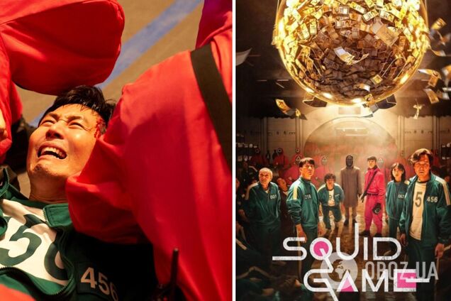 'Гра в кальмара': Netflix показав напружений трейлер третього сезону та відповів на головне питання фанатів