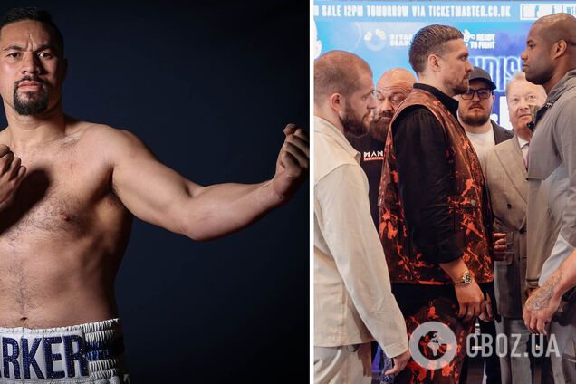 Паркер дав однозначний прогноз на переможця реваншу Усик – Дюбуа