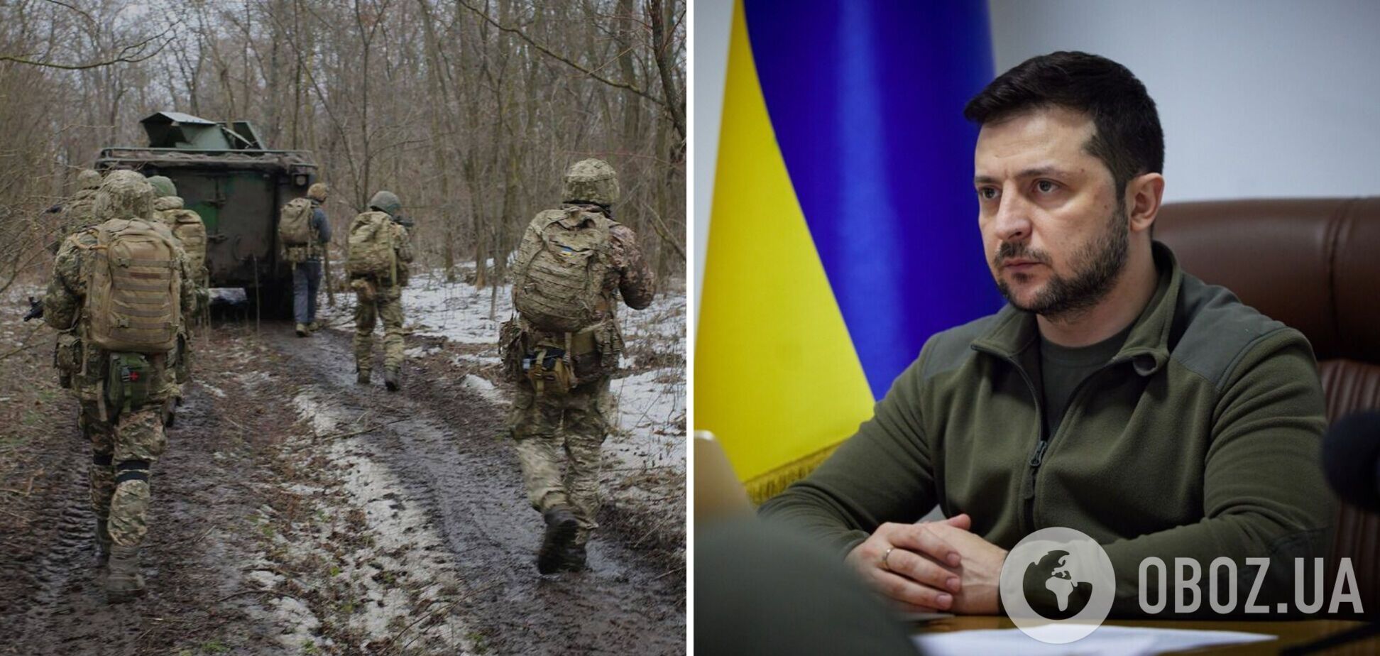 'Пишаємося вами, воїни!' Зеленський привітав захисників із Днем піхоти