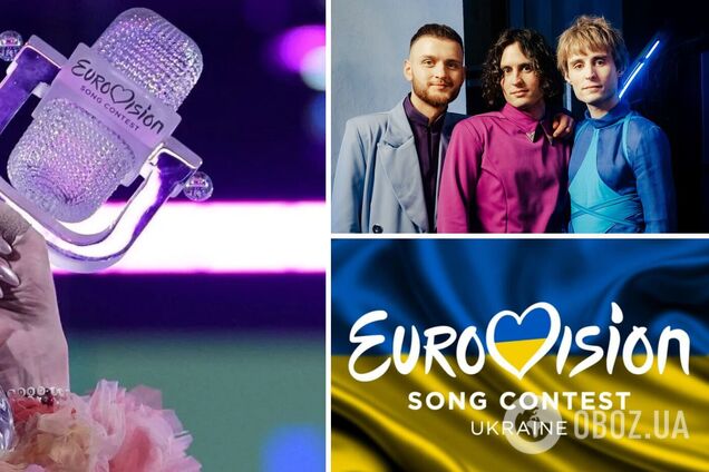 Євробачення 2025: чи можуть українці голосувати в першому півфіналі