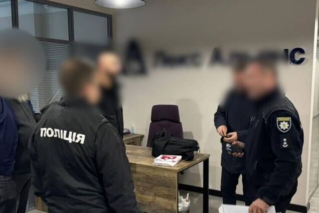 Чиновница банка помогла вывести из 'Укртатнафты' 585 млн грн