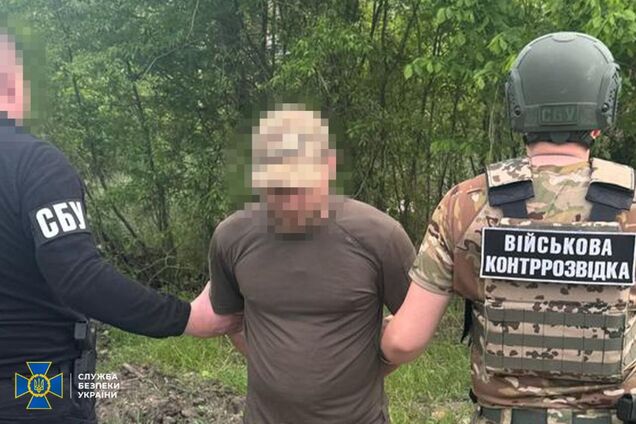 В боевой бригаде ВСУ на Харьковщине обнаружили российского 'крота': фото и детали от СБУ