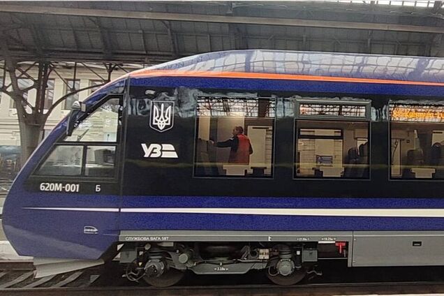 В Україні запустили особливий поїзд