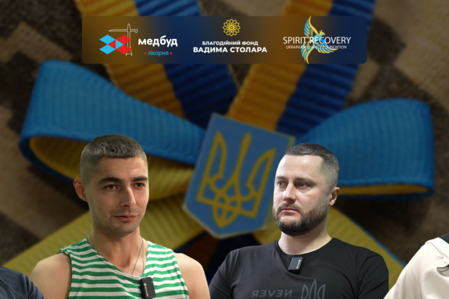 Грант на важливу справу: історії ветеранів, які надихають