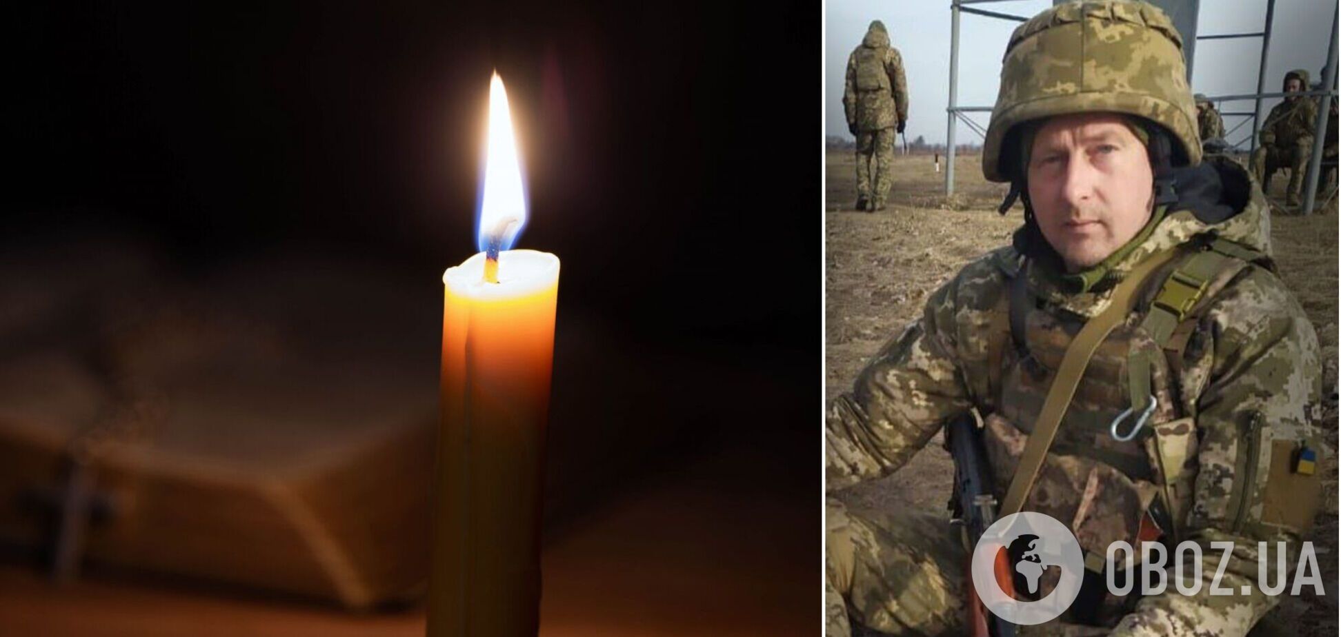 Отдал жизнь за Украину: на фронте погиб военный с Киевщины Тарас Прокопьяк. Фото