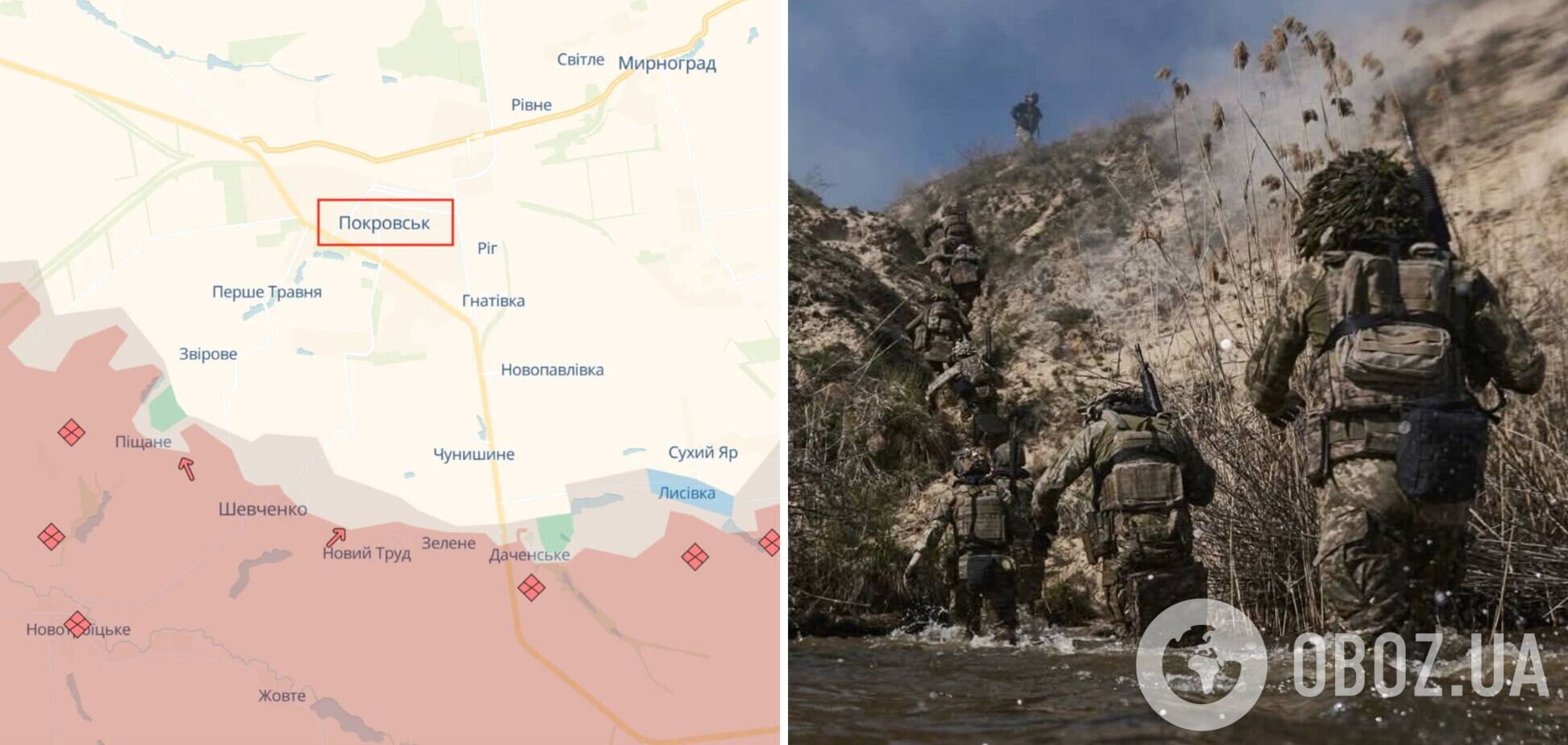 ВСУ сдерживают попытки оккупантов прорваться в Покровск